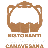 Logo Ristoranti della Tradizione Canavesana